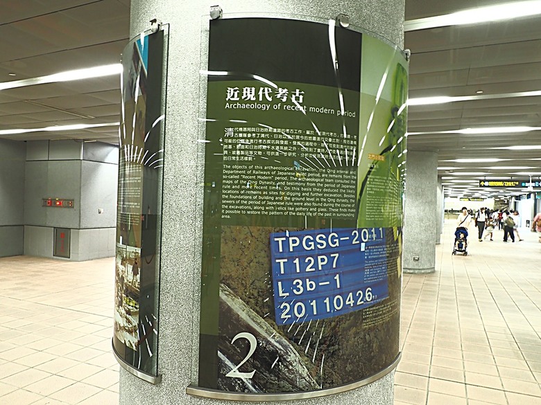 臺北府城北門、臺北郵局、撫臺街洋樓、博愛路街屋、三井舊倉庫、鐵道部廳舍與臺北工場 — 臺北建城140年登北門城樓與集章活動 & 週邊歷史景點巡禮