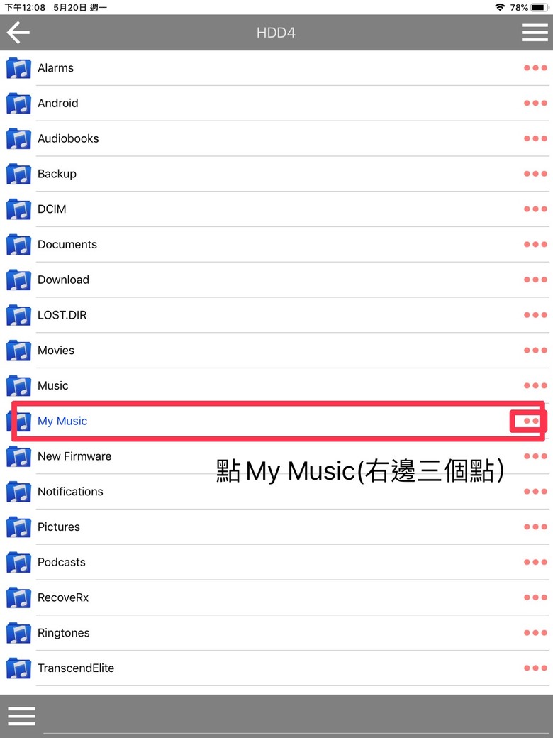 USHER Dancer Mini-X Diamond 在家標準雙人床尾超完美演出分享心得