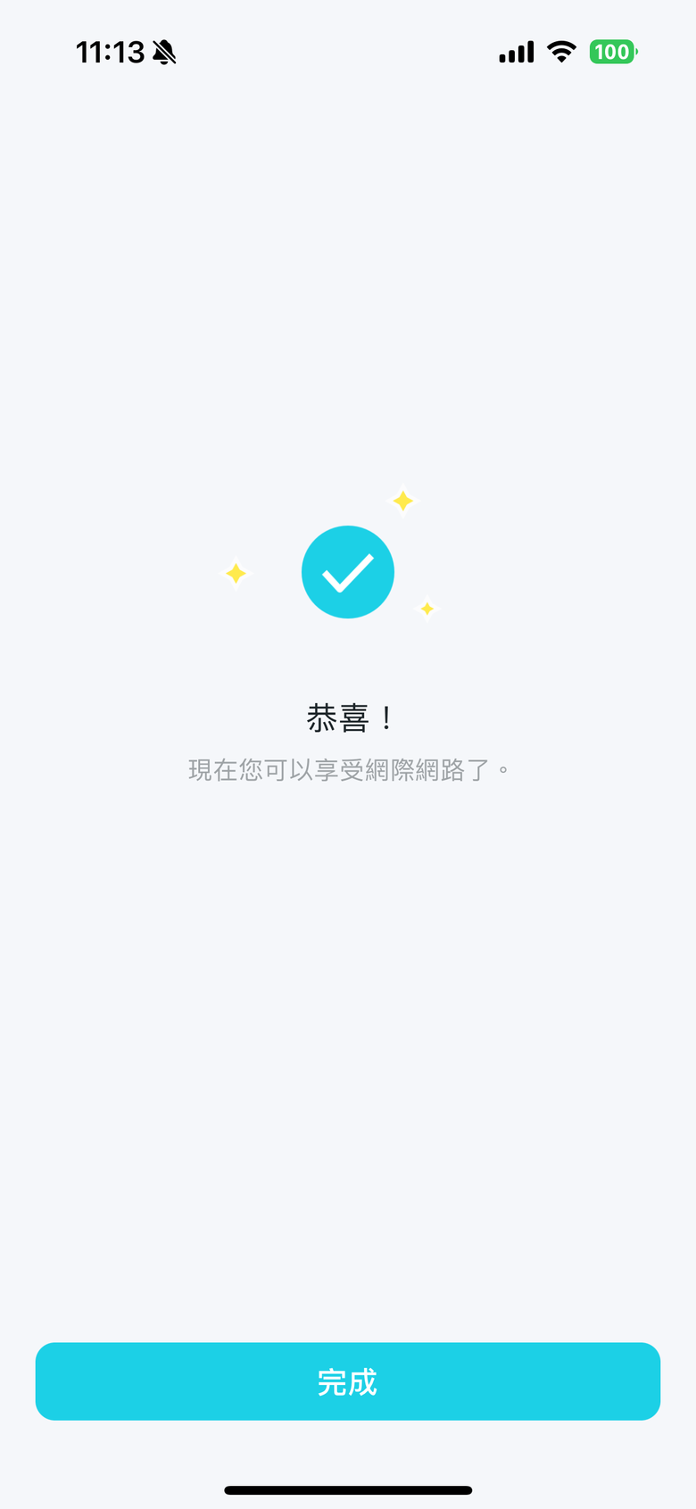 點我看大圖 TP-Link Archer BE800 WiFi 7 路由器開箱實測 以 MLO 頻段聚合技術搭 6 GHz 頻段提供穩定高速傳輸