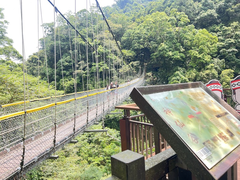 南庄 花魚蟲山水 兩天一夜輕鬆 GO!