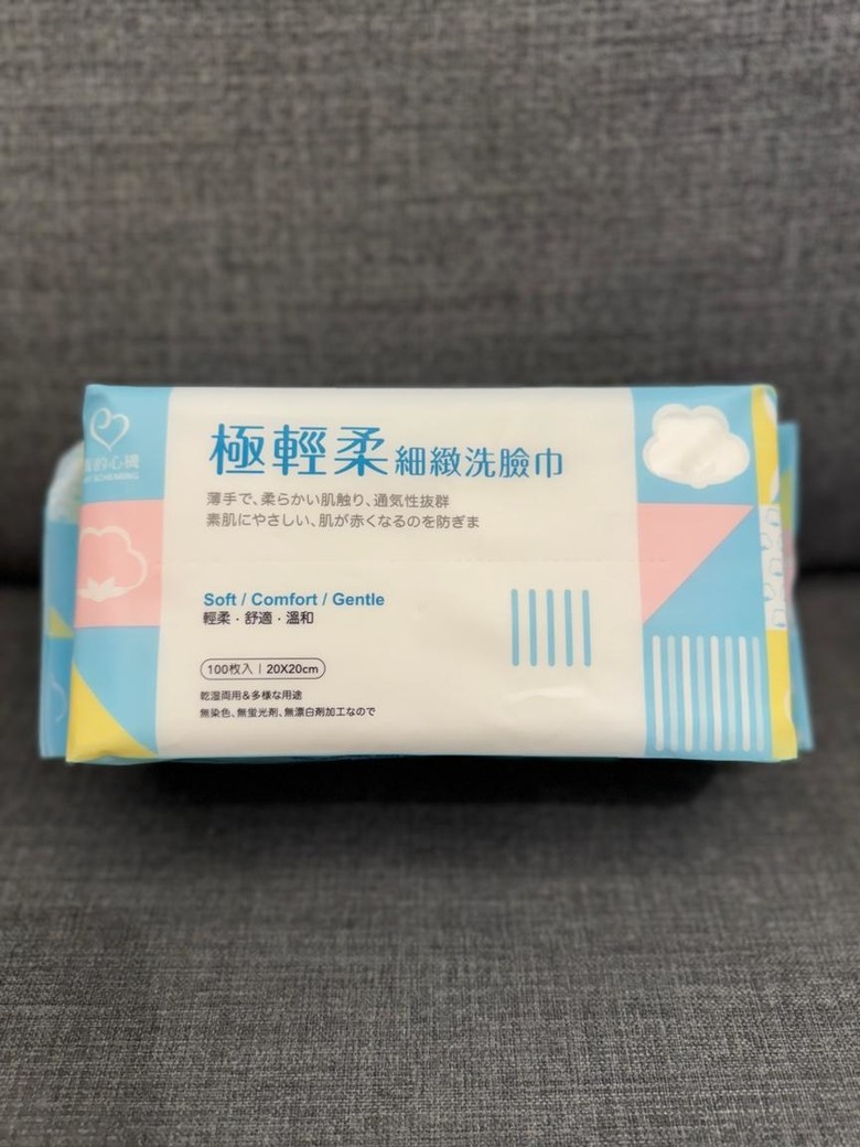 三款洗臉巾評比分享