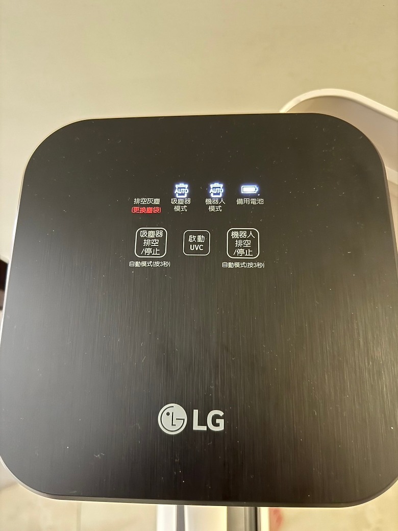 《LG CordZero™ All-in-One Tower Combi 清空塔》一次滿足兩個願望，地表最強清潔體驗，解放美好生活