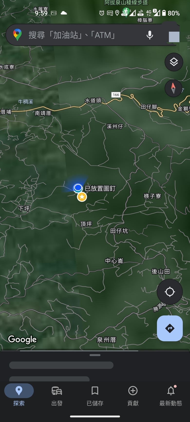 真佛心的台哥大