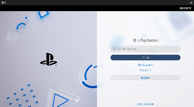 《對馬戰鬼 導演剪輯版》PC 版體驗｜效能更不受限的移植佳作！