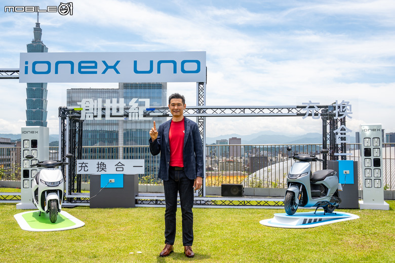 【採訪】KYMCO Ionex Uno創世紀發表會!推充換合一資費方案最高回饋30%!