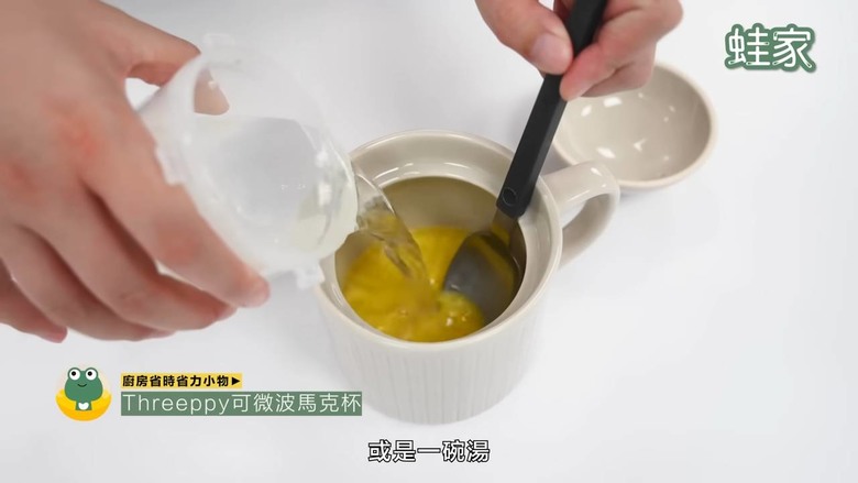 【開箱】省時省力的廚房神器大公開!13種廚房好物總整理,收納清潔更方便
