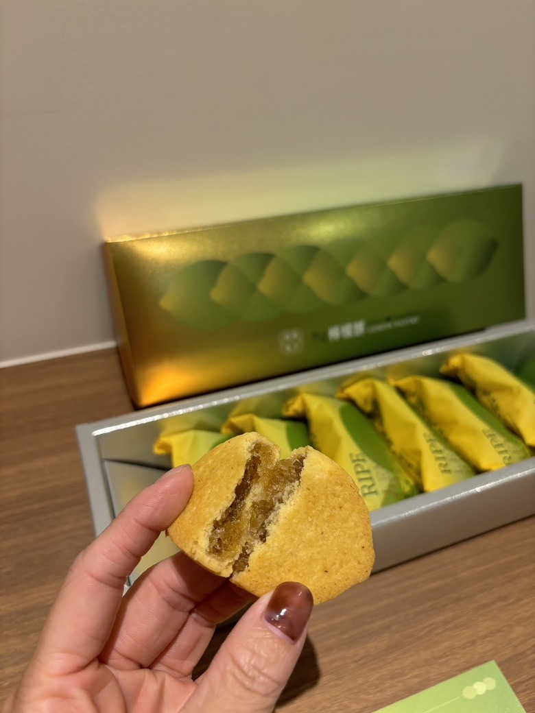 彌月送檸檬?口味超驚喜