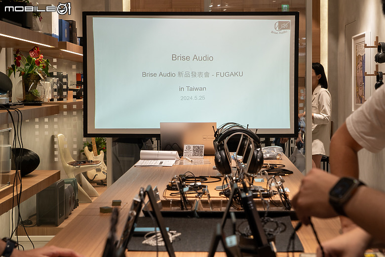 250 萬日圓的超旗艦耳機系統！Brise Audio FUGAKU「富嶽」首登台