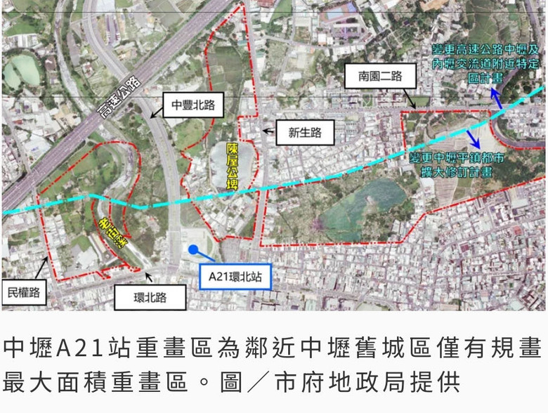 A21（環北站）。