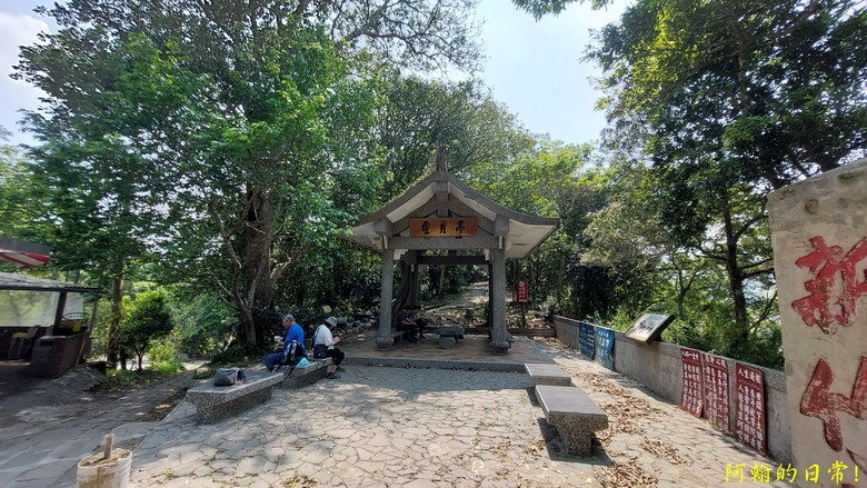 壯觀大岩壁，輕鬆健行獅山古道 獅頭山