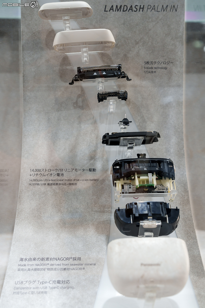 【採訪】Panasonic 發表多款「潮•風尚」日系風格家電新品 搶攻新世代消費族群市場