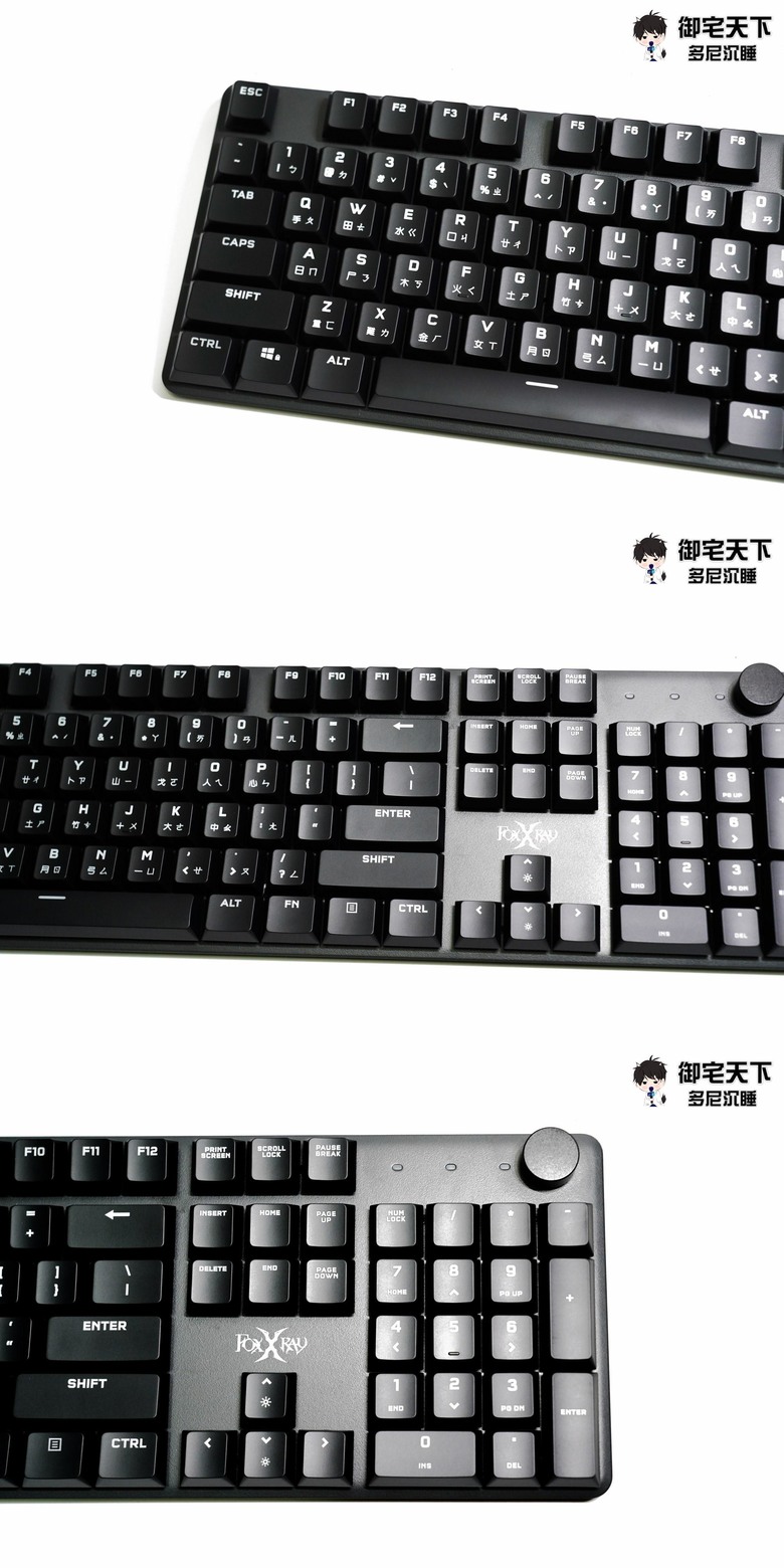 開箱｜【FOXXRAY 狐鐳】FXR-HKM-86L 全尺寸矮紅軸靜音機械鍵盤 - 更短擊打體驗，外加可以軟體設定巨集、快速鍵及信仰燈！