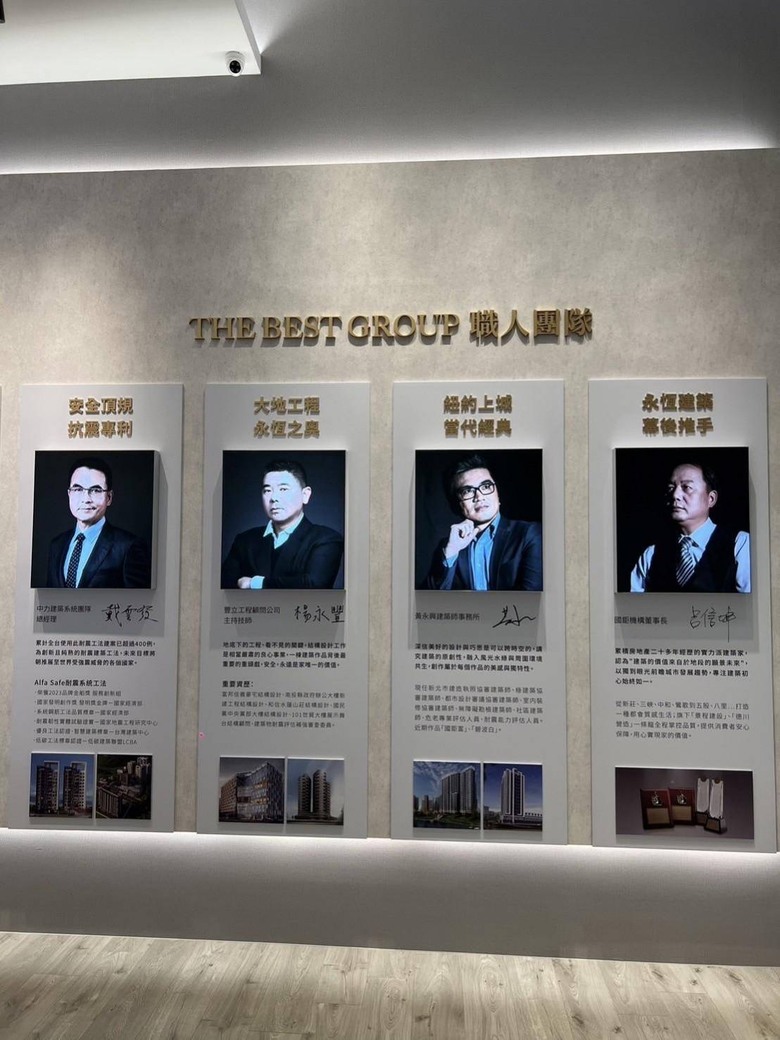 #看屋分享
