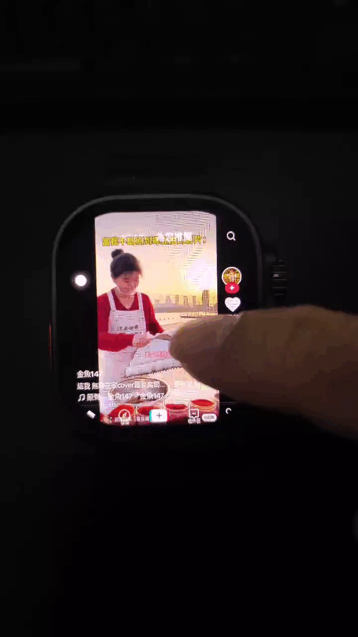 分享 華強北S9 ultra 2 4G手錶