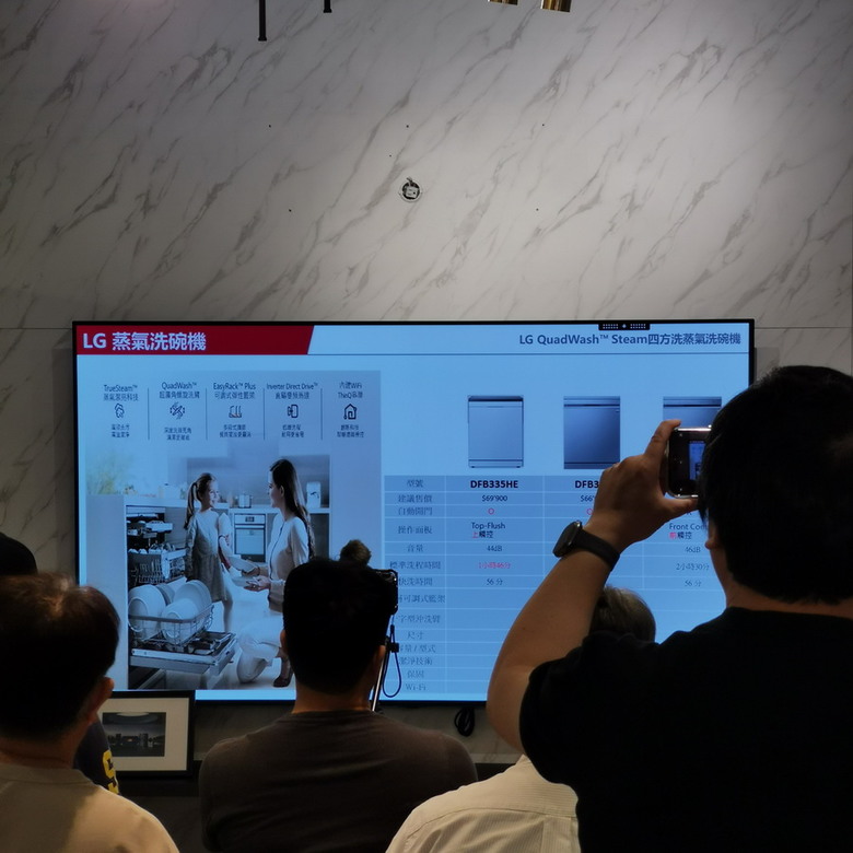 LG廚房美型智慧家電 - 不只是美型，還有滿滿創意加上智慧功能。