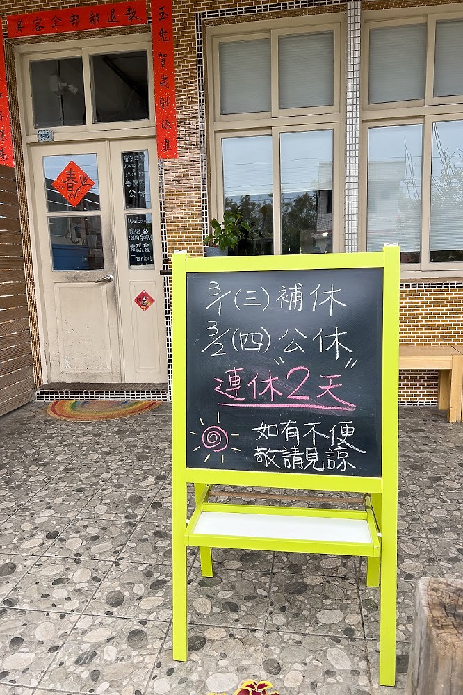 點我看大圖 徒步環島 (二十二) - Day37 徒步公里數正式破千 老爸成為第一位陪走員