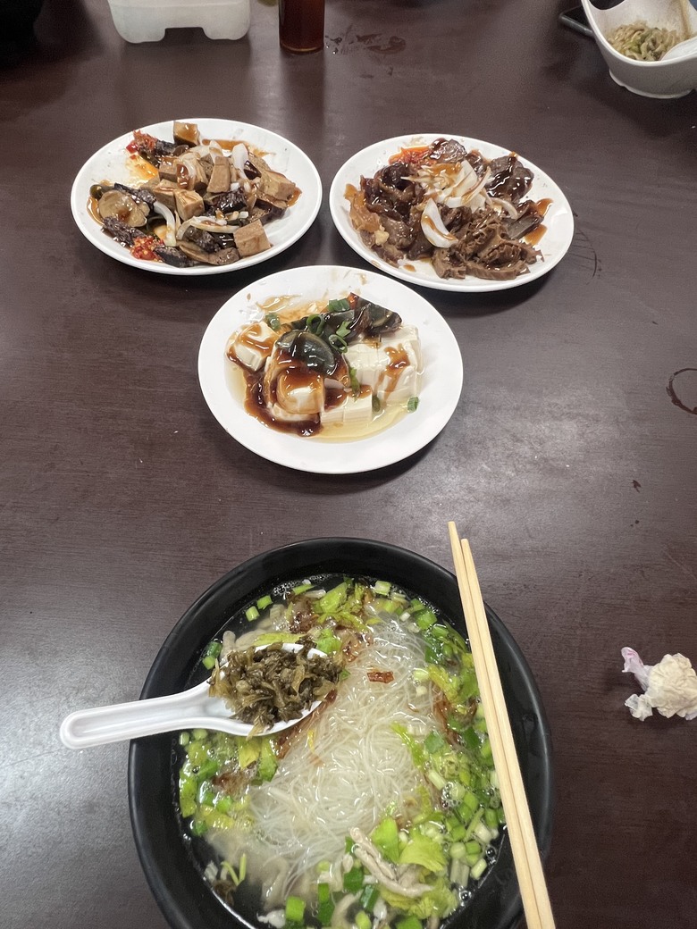 南庄 花魚蟲山水 兩天一夜輕鬆 GO!