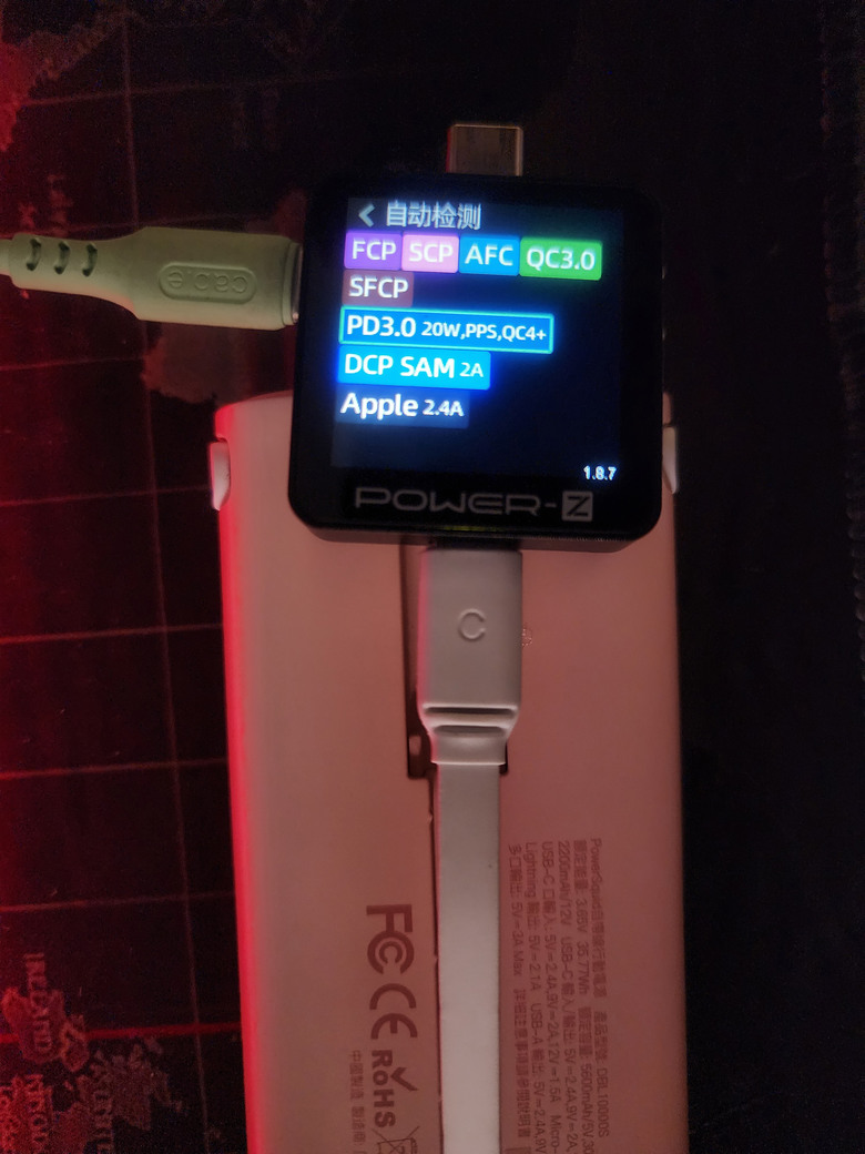 【測試】iWalk小魷魚10000s快充行動電源