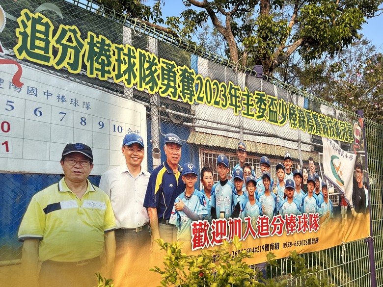 騎訪被遺忘的「海線五寶」車站(下集-新埔、日南、追分)
