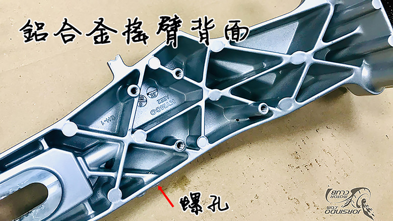 [已解決] 螺絲孔崩牙請教...