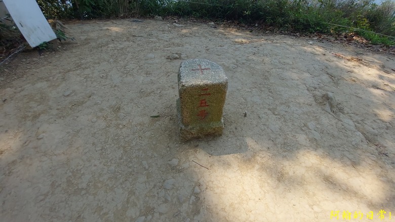 壯觀大岩壁，輕鬆健行獅山古道 獅頭山