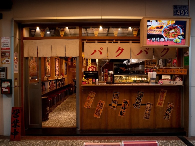 風靡中台灣燒肉丼！頂級食材、匠人手藝重現北海道必吃美味