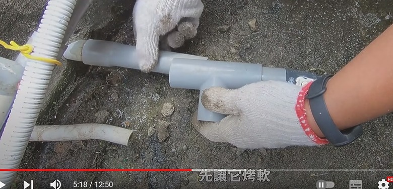 新手學習PVC烤管用噴燈或能調溫度的熱風槍較易上手學會?