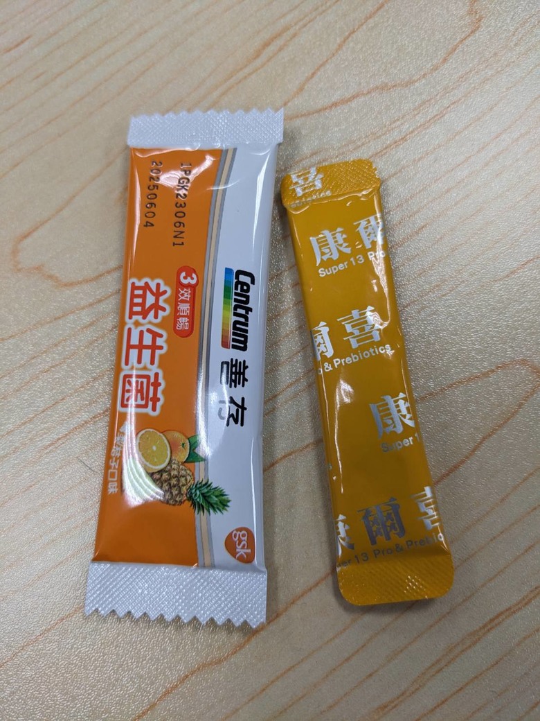 年過三十的上班族 改善氣色與體力的方法