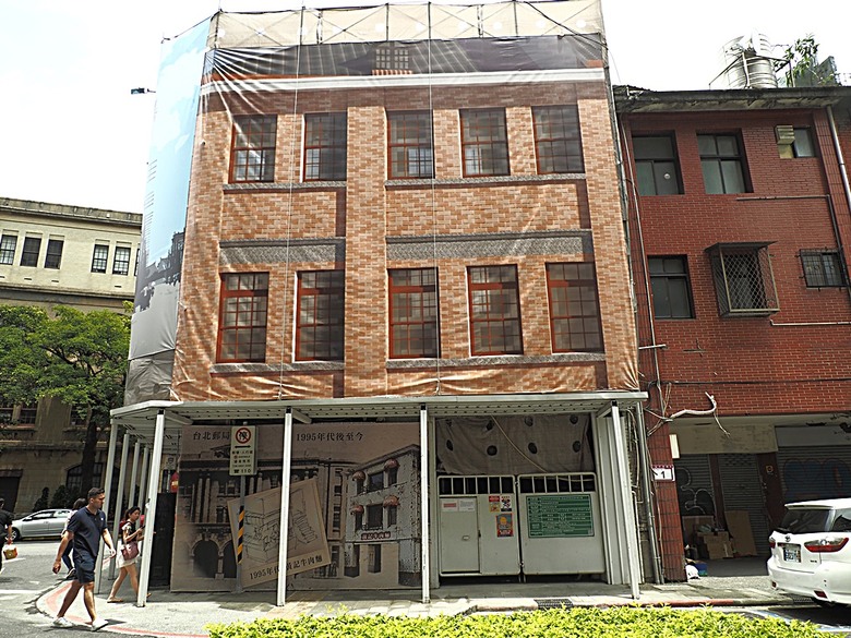 臺北府城北門、臺北郵局、撫臺街洋樓、博愛路街屋、三井舊倉庫、鐵道部廳舍與臺北工場 — 臺北建城140年登北門城樓與集章活動 & 週邊歷史景點巡禮