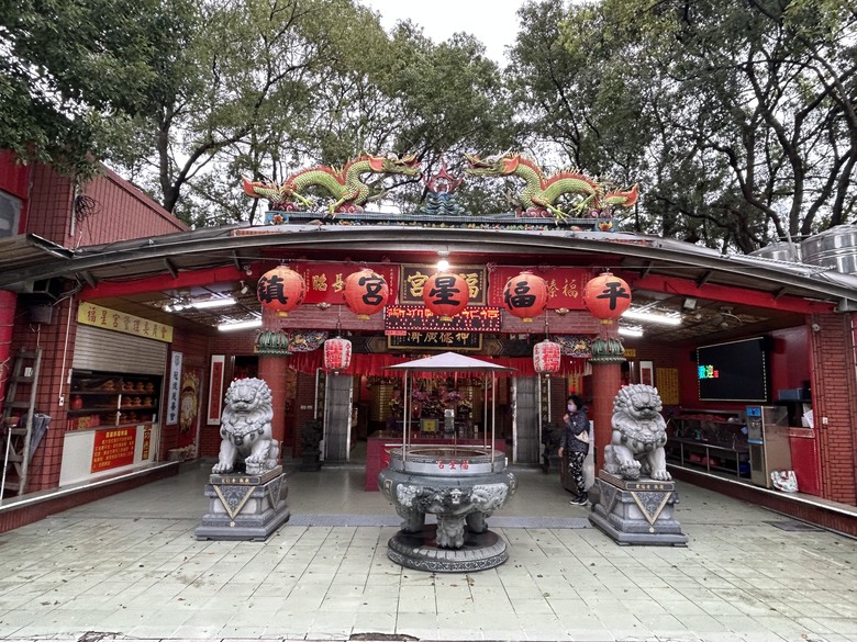 騎遊抗日保台第一戰(桃園平鎮)