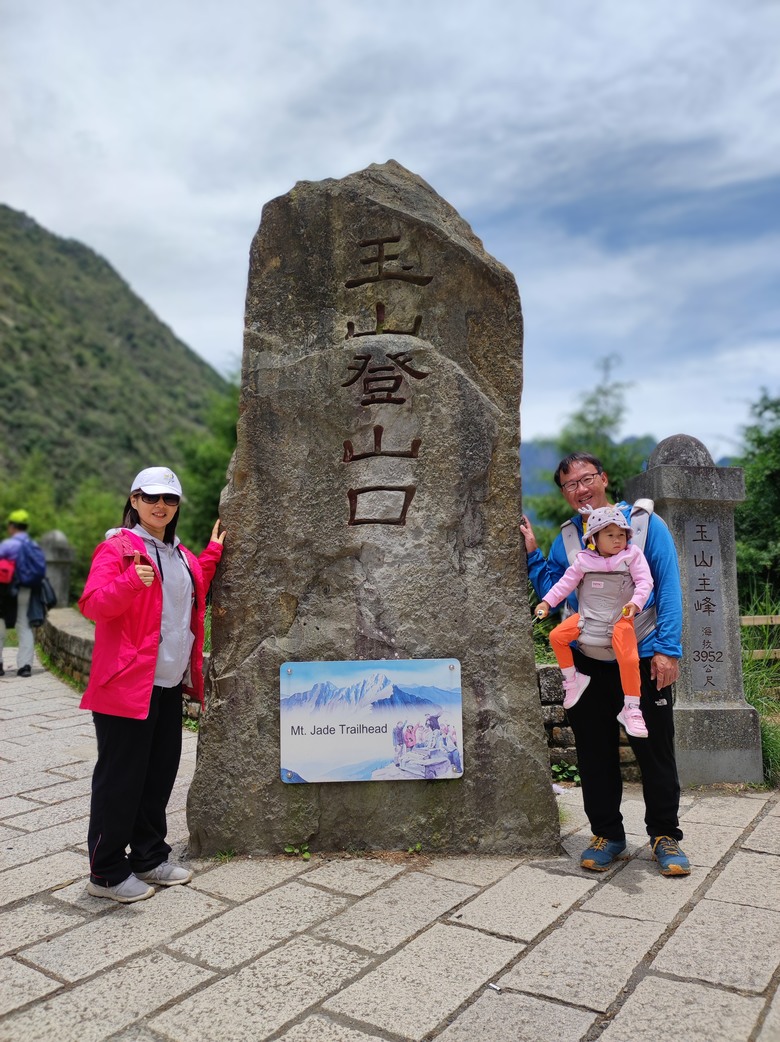 2024年,小小孩騎旅,南投,永不放棄塔塔加^_^