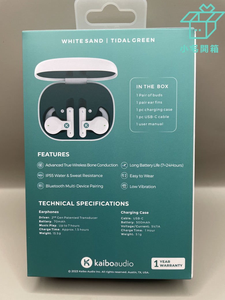 【小宅開箱】舒適再進化，Kaibo Buds Plus 骨傳導真無線藍牙耳機，出乎意料的好音質！