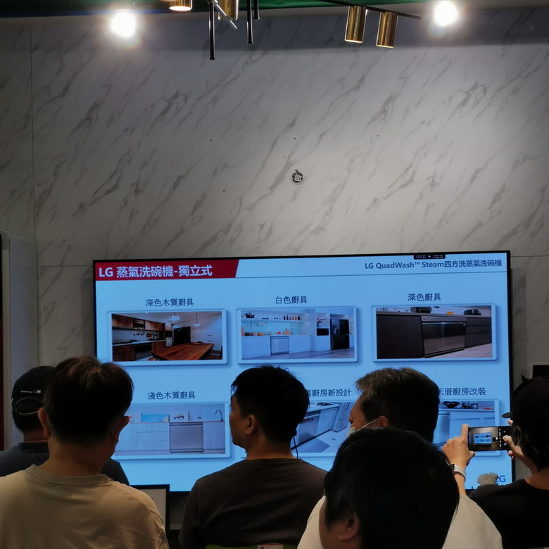 LG廚房美型智慧家電 - 不只是美型，還有滿滿創意加上智慧功能。