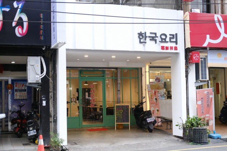 宜蘭羅東必吃韓式料理！韓式烤肉、辣炒年糕魅力無法擋！