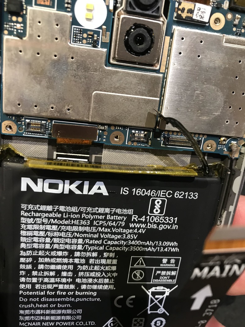 Nokia 8.1 更換電池