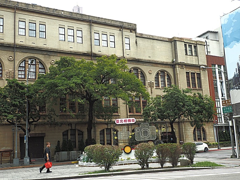 臺北府城北門、臺北郵局、撫臺街洋樓、博愛路街屋、三井舊倉庫、鐵道部廳舍與臺北工場 — 臺北建城140年登北門城樓與集章活動 & 週邊歷史景點巡禮