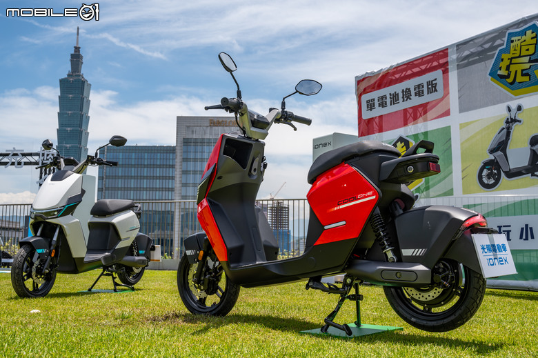 【採訪】KYMCO Ionex Uno創世紀發表會！推充換合一資費方案最高回饋30%！