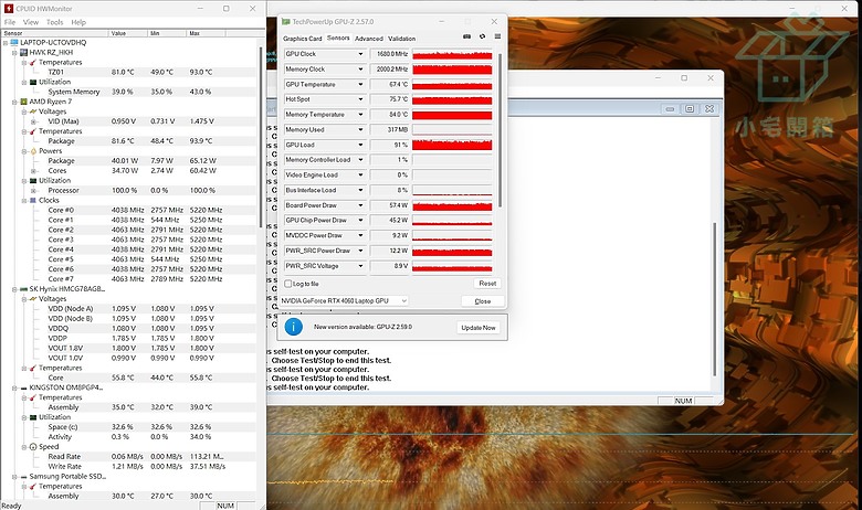 【小宅開箱】acer Nitro V ANV16-41 A+N更有性價比，電池優化享受電競文書續航