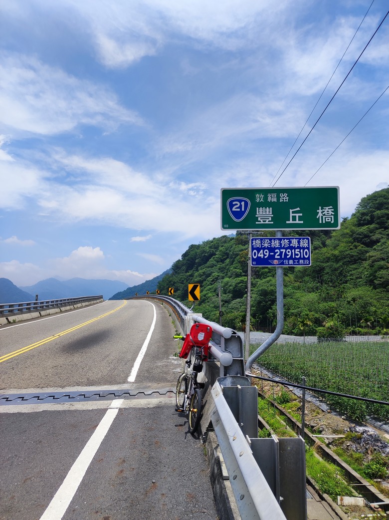 2024年,小小孩騎旅,南投,永不放棄塔塔加^_^