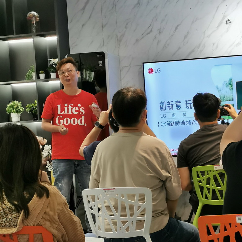 LG廚房美型智慧家電 - 不只是美型，還有滿滿創意加上智慧功能。