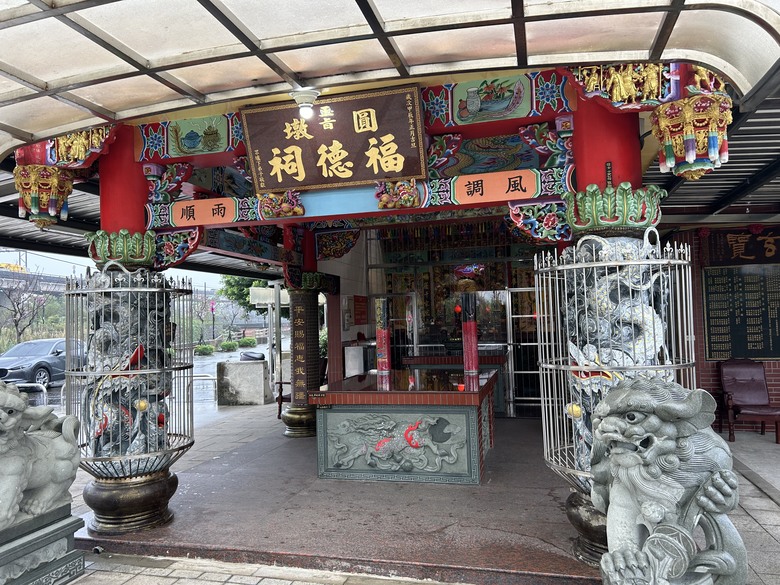 騎遊抗日保台第一戰(桃園平鎮)