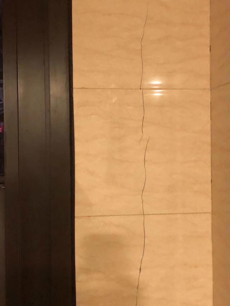 地震後裂縫