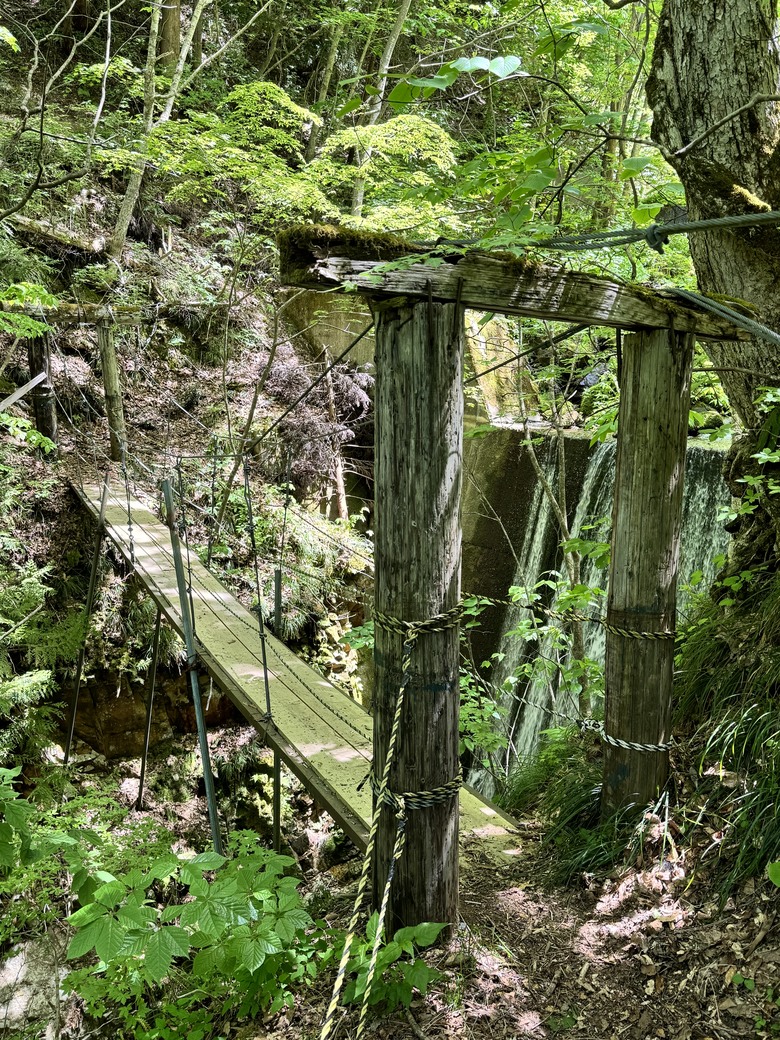 山形縣面白山:爬到面色發白當有趣?