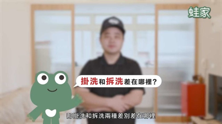 【開箱】冷氣不冷、有霉味？開箱「專業洗冷氣」，原來洗冷氣有這些好處