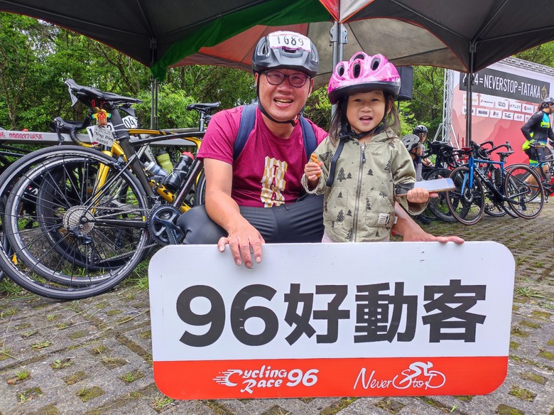 2024年,小小孩騎旅,南投,永不放棄塔塔加^_^