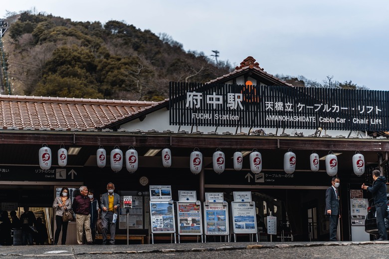 A73依根舟屋