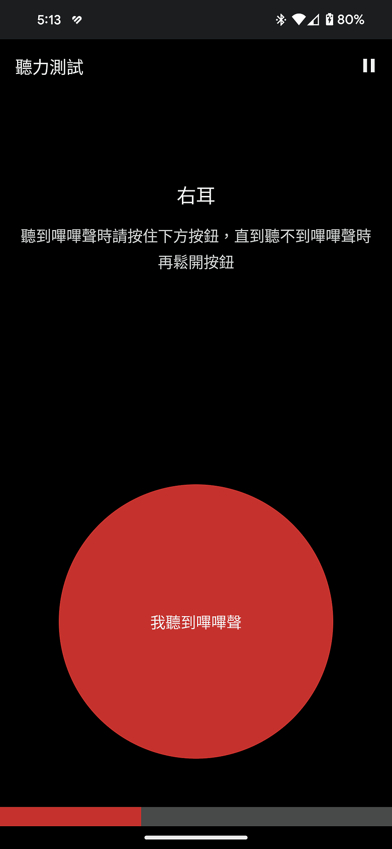 Nothing Ear / Ear (a) 體驗｜聽覺視覺一次滿足的潮流真無線耳機！