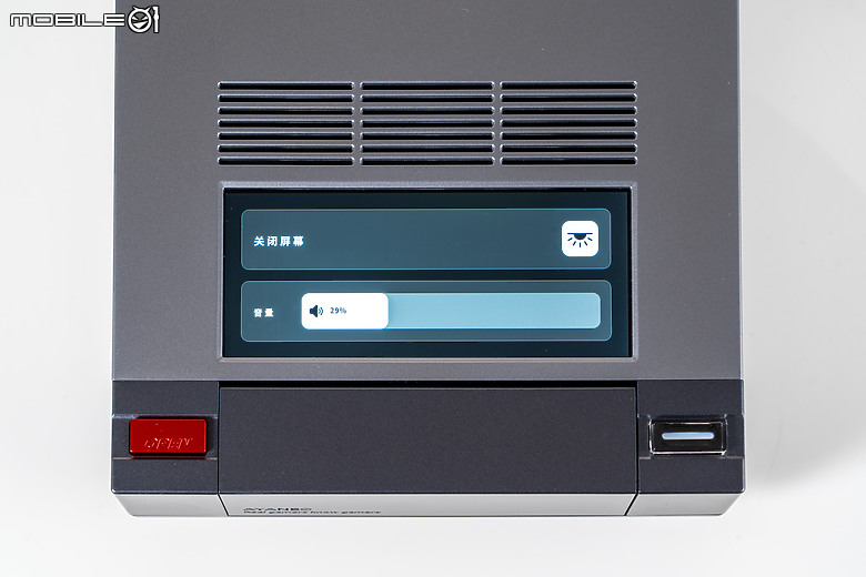 AYANEO Retro Mini PC AM02 體驗｜復刻經典、翻玩創新的迷你 PC！