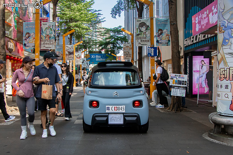 Citroen Ami 試駕｜比法拉利吸睛、比小綿羊可靠！