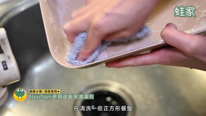 【開箱】省時省力的廚房神器大公開!13種廚房好物總整理,收納清潔更方便